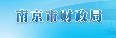 9888拉斯维加斯(股份)有限公司-官方网站